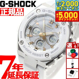 yő2000~OFFN[||Cg+5{zG-SHOCK dg \[[ dgv G-STEEL JVI GVbN GX`[ CASIO rv Y ^t\[[ GST-W300-7AJF