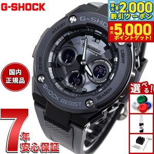 yő2000~OFFN[||Cg+5{zG-SHOCK W[VbN G-STEEL GX`[ GST-W300G-1A1JF Y rv dg\[[ AifW ~hTCY I[ubN JVI GVbN CASIO