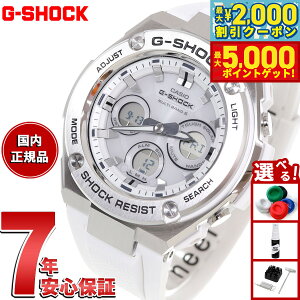 yő2000~OFFN[||Cg+5{zG-SHOCK dg \[[ dgv G-STEEL JVI GVbN GX`[ CASIO rv Y ^t\[[ GST-W310-7AJF
