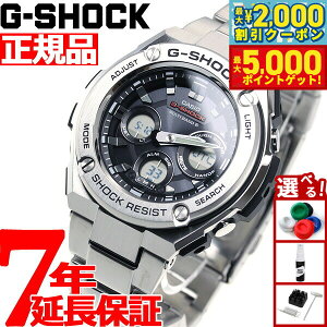 yő2000~OFFN[||Cg+5{zG-SHOCK dg \[[ dgv G-STEEL JVI GVbN GX`[ CASIO rv Y ^t\[[ GST-W310D-1AJF