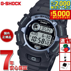yő2000~OFFN[||Cg+5{zG-SHOCK dg \[[ dgv JVI GVbN CASIO t@CA[ pbP[W FIRE PACKAGEf25 fW^ rv Y GW-2320FP-1A2JRy2025 Vz