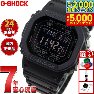 yő2000~OFFN[||Cg+5{zG-SHOCK GVbN GW-5000HS-1JF dg \[[ dgv ubN fW^ Y rv JVI CASIO ^t\[[y2025 Vz