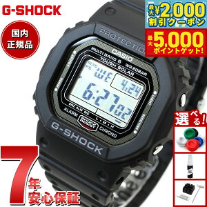 yő2000~OFFN[||Cg+5{zG-SHOCK GVbN 5600V[Y GW-5000U-1JF Y rv dg\[[ fW^ oh XN[obN ubN ^t\[[ CASIO JVI