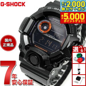 yő2000~OFFN[||Cg+5{zG-SHOCK GVbN RANGEMAN W} GW-9400BJ-1JF Y rv dg\[[ fW^ ubN }X^[IuG GVbN CASIO