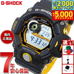 yő2000~OFFN[||Cg+5{zG-SHOCK JVI GVbN W} CASIO RANGEMAN GW-9400YJ-1JF dg \[[ dgv rv Y MASTER OF G