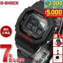 【最大2000円OFFクーポン＆ポイントさらに+5倍】G-SHOCK デジタル 5600 カシオ Gショック CASIO 腕時計 メンズ GW-B5600HR-1JF