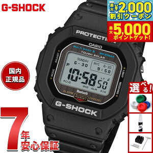 yő2000~OFFN[||Cg+5{zyIׂmxeB[tzG-SHOCK JVI GVbN CASIO GW-BX5600-1JF ^t\[[ dgv rv Y MIPt X}[gtHNy2025 