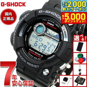 yő2000~OFFN[||Cg+5{zyIׂmxeB[tzG-SHOCK dg \[[ dgv tbO} ubN CASIO 20Cph G-SHOCK JVI GVbN rv }X^