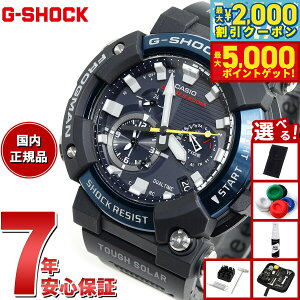 yő2000~OFFN[||Cg+5{zyIׂmxeB[tzGWF-A1000C-1AJF tbO} JVI CASIO G-SHOCK ^t\[[ dgrv Yv FROGMAN MASTER OF G X}[gtH