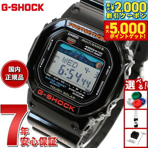 yő2000~OFFN[||Cg+5{zG-SHOCK dg \[[ dgv ubN JVI GVbN G-LIDE rv Y GWX-5600-1JF