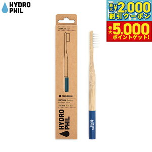 yő2000~OFFN[||Cg+5{zHYDROPHIL gD[XuV \tg _[Nu[