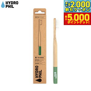 yő2000~OFFN[||Cg+5{zHYDROPHIL gD[XuV ~fBA O[