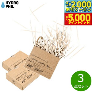 yő2000~OFFN[||Cg+5{zHYDROPHIL RbgXbu 100s[X×3_