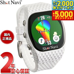 yő2000~OFFN[||Cg+5{zVbgir Shot Navi INFINITY Touch CtBjeB ^b` rv^ ^b`pl St ir GPS  v zCg