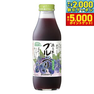 yő2000~OFFN[||Cg+5{zI u[x[ 500ml W[X Xg[g ʏ`50 Y r { e ʓ
