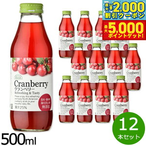 yő2000~OFFN[||Cg+5{zI Nx[25 500ml×12{Zbg W[X Xg[g ʏ`25 Y  r { e ʓ yz