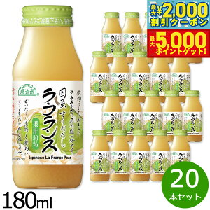 yő2000~OFFN[||Cg+5{zI Y  tX 180ml×20{Zbg tX Ȃ  m W[X W[X ʕ ʎ t[c Xg[g ʏ`50% }JC r 