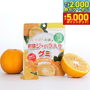 yő2000~OFFN[||Cg+5{zk΂O~ 70gi3.5g×20j  a̎RY ו ʏ` i`  F ۑsgp n