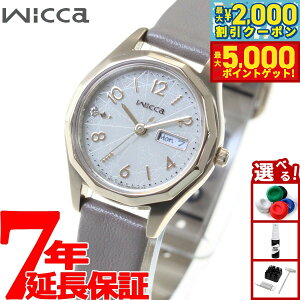 yő2000~OFFN[||Cg+5{zV`Y EBbJ CITIZEN wicca \[[ebN rv fB[X fCfCg KH3-525-90