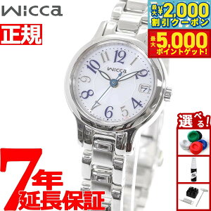 yő2000~OFFN[||Cg+5{zV`Y EBbJ CITIZEN wicca \[[ebN rv fB[X KH4-912-13