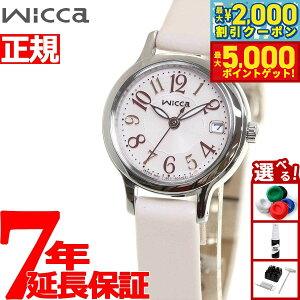 yő2000~OFFN[||Cg+5{zV`Y EBbJ CITIZEN wicca \[[ebN rv fB[X KH4-912-90