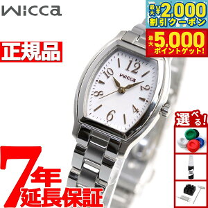 yő2000~OFFN[||Cg+5{zV`Y EBbJ CITIZEN wicca GRhCu \[[ rv fB[X X^_[h/gm[ KH8-713-11