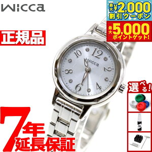 yő2000~OFFN[||Cg+5{zV`Y EBbJ CITIZEN wicca \[[ GRhCu rv fB[X XtXL[f KH9-914-15