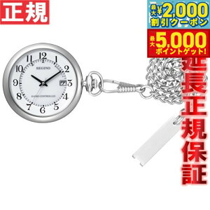 yő2000~OFFN[||Cg+5{zV`Y Om CITIZEN REGUNO |PbgEHb` v \[[ dgv KL7-914-11