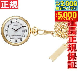 yő2000~OFFN[||Cg+5{zV`Y Om CITIZEN REGUNO |PbgEHb` v \[[ dgv KL7-922-31