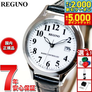 y10%OFFN[|IX|Cgő46{I1118IzV`Y Om CITIZEN REGUNO \[[ebN dgv rv fB[X X^_[h KS1-210-20