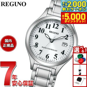 y10%OFFN[|IX|Cgő46{I1118IzV`Y Om CITIZEN REGUNO \[[ebN dgv rv fB[X X^_[h KS1-210-21