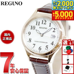 yő2000~OFFN[||Cg+5{zV`Y Om CITIZEN REGUNO \[[ebN dgv rv fB[X X^_[h KS1-228-30