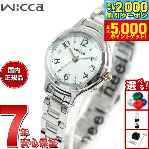 y2,849~OFFN[|IX|Cgő46{I1118IzV`Y EBbJ CITIZEN wicca \[[ebN dgv rv fB[X Tu}XR~f KS1-911-71 ~gu[