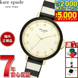 y2,475~OFFN[|IX|Cgő46{I1118IzPCgXy[h j[[N kate spade new york rv fB[X VREHb` KSW1313