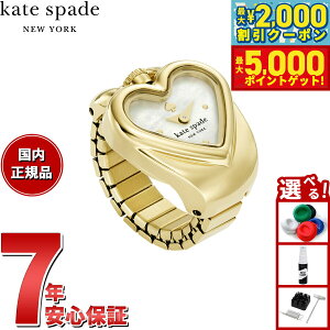 yő2000~OFFN[||Cg+5{zPCgXy[h j[[N kate spade new york OEHb` fB[X MONROE S[hg[ XeXX`[ KSW1860