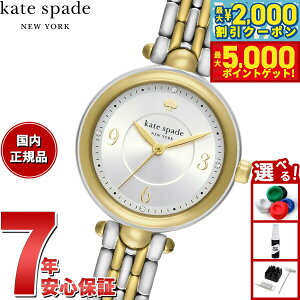 yő2000~OFFN[||Cg+5{zyIׂmxeB[tzPCgXy[h j[[N kate spade new york rv fB[X OCV[ Eh c[g[ uXbg KSW