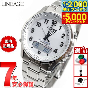 yő2000~OFFN[||Cg+5{zJVI jG[W CASIO LINEAGE dg \[[ dgv rv Y AifW ^t\[[ LCW-M100TSE-7AJF