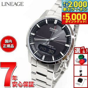 yő2000~OFFN[||Cg+5{zJVI jG[W CASIO LINEAGE dg \[[ dgv rv Y AifW ^t\[[ LCW-M170D-1AJF