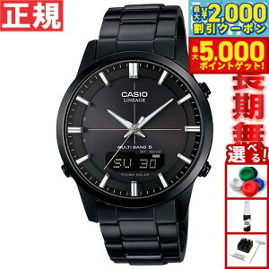 yő2000~OFFN[||Cg+5{zJVI jG[W CASIO LINEAGE dg \[[ dgv rv Y AifW ^t\[[ LCW-M170DB-1AJF