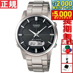 yő2000~OFFN[||Cg+5{zJVI jG[W CASIO LINEAGE dg \[[ dgv rv Y AifW ^t\[[ LCW-M170TD-1AJF