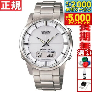 yő2000~OFFN[||Cg+5{zJVI jG[W CASIO LINEAGE dg \[[ dgv rv Y AifW ^t\[[ LCW-M170TD-7AJF