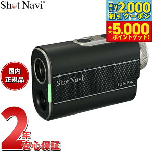 yő2000~OFFN[||Cg+5{zVbgir Shot Navi LINEA lA [U[XiCp[ St [U[  v ubN