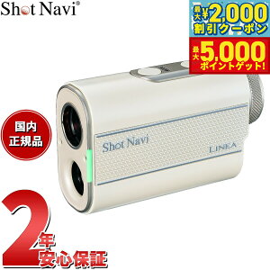 yő2000~OFFN[||Cg+5{zVbgir Shot Navi LINEA lA [U[XiCp[ St [U[  v zCg