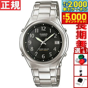 yő2000~OFFN[||Cg+5{zJVI jG[W CASIO LINEAGE dg \[[ dgv rv Y AiO ^t\[[ LIW-120DEJ-1A2JF