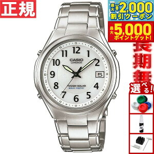 yő2000~OFFN[||Cg+5{zJVI jG[W CASIO LINEAGE dg \[[ dgv rv Y AiO ^t\[[ LIW-120DEJ-7A2JF