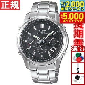 yő2000~OFFN[||Cg+5{zJVI jG[W CASIO LINEAGE \[[dgv dgrrv Y NmOt LIW-M610D-1AJF