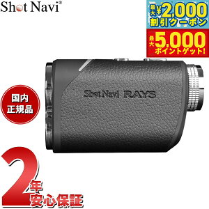 yő2000~OFFN[||Cg+5{zVbgir Shot Navi [U[XiCp[ CY Laser Sniper RAYS St [U[  v ubN