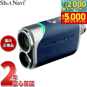 yő2000~OFFN[||Cg+5{zVbgir Shot Navi Laser Sniper RAYS GR [U[XiCp[ CY GR St [U[  v lCr[