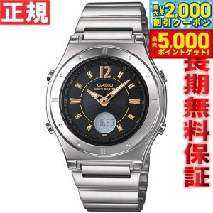 yő2000~OFFN[||Cg+5{zJVI \[[ dgv fB[X rv CASIO wave ceptor LWA-M141D-1AJF