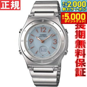 yő2000~OFFN[||Cg+5{zJVI \[[ dgv fB[X rv CASIO wave ceptor LWA-M141D-7AJF
